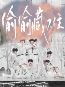 在英语课上插入英语代表